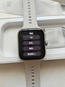vivoWATCH GT 藍(lán)牙版 晨霜白軟膠智能手表 藍(lán)河操作系統(tǒng)AI 體驗(yàn)超長續(xù)航 健康監(jiān)測 曬單實(shí)拍圖