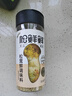 松鮮鮮松茸鮮調(diào)味料125g【0添加 松茸提鮮】代替鹽雞精味精煲湯炒菜調(diào)味 曬單實(shí)拍圖