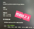 雷索GTX960/GTX1050Ti/GTX1660/GTX1080全新聯(lián)保原盒電腦電競游戲辦公設(shè)計(jì)多開吃雞三角洲獨(dú)立顯卡 GTX1660Ti 6G 天將 曬單實(shí)拍圖