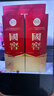 瀘州老窖 國窖1573 濃香型白酒 52度 500ml 單瓶裝（年份隨機(jī)發(fā)） 曬單實(shí)拍圖