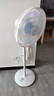 艾美特（AIRMATE）電風(fēng)扇七葉家用大風(fēng)量落地扇空氣循環(huán)搖頭電扇臺式輕音節能柔風(fēng)小風(fēng)扇遙控定時(shí)落地風(fēng)扇 FS35-R89 曬單實(shí)拍圖