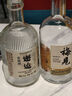 乳果那年微醺果酒女性低度甜酒邂逅蜜桃酒女生日伴手禮物330ML 曬單實拍圖