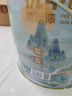 三棵樹漆內墻乳膠漆京粹抗甲醛凈味五合一墻面漆油漆涂料18L 曬單實拍圖
