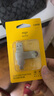 愛國者（aigo）128GB Type-C USB3.2雙接口 u盤 150MB/s U353手機(jī)U盤辦公學(xué)習(xí)大容量?jī)?yōu)盤 可插手機(jī)電腦兩用 曬單實(shí)拍圖