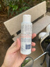 雅漾（Avene）三重保濕盈潤乳200ML 保濕滋潤告別干癢 身體乳液面霜敏肌男女 曬單實(shí)拍圖