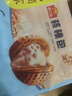 廣州酒家利口福 核桃包750g 20個 早餐半成品 廣式早茶點心 包子食品速食美食 曬單實拍圖