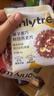 only tree水果堅果烘焙燕麥片1050g早餐代餐干吃即食零食混合口味50g*21袋 曬單實(shí)拍圖