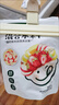 寶寶饞了 混合水果干凍干脫水兒童零食無添加香精休閑食品30g享嬰兒食譜 混合水果干30g 曬單實拍圖