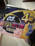 蘇菲超薄0皮筋超熟睡安心褲L碼28片安睡褲夜用衛生巾夜安褲京東自營(yíng) 曬單實(shí)拍圖