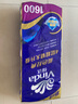 維達（Vinda）有芯卷紙 藍色經(jīng)典4層160克*10卷 厚韌大分量 衛生紙廁紙 卷筒紙 曬單實(shí)拍圖