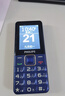 飛利浦（PHILIPS）E568A 寶石藍 移動(dòng)聯(lián)通電信4G全網(wǎng)通 老年人手機智能 超長(cháng)待機兒童功能學(xué)生手機 大字大聲直板按鍵 曬單實(shí)拍圖