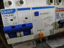 正泰（CHNT）NXBLE-63-2P-C63-30mA-6kA 小型漏電保護(hù)斷路器 漏?？諝忾_關(guān)2P 63A 曬單實拍圖