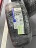 米其林（MICHELIN）汽車(chē)輪胎 245/45R19 102W 浩悅五代 Primacy 5 適配別克君威/君越 曬單實(shí)拍圖