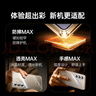 綠聯(lián)綠聯(lián)（UGREEN）適用三星S25手機殼Galaxy S25保護套全透明超薄抗指紋防摔鏡頭保護男女簡(jiǎn)約軟殼 曬單實(shí)拍圖