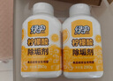 綠傘檸檬酸除垢劑 水垢清除劑 電水壺魚(yú)缸除水垢母嬰適用10g*24袋 曬單實(shí)拍圖