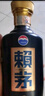 賴茅 端曲2.0 醬香型白酒 53度 500ml 單瓶裝  曬單實拍圖