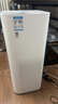 米家【家電國家補貼】小米空氣凈化器5S家用除甲醛除菌除過敏AC-M24-SC 曬單實拍圖