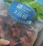 大莊園新西蘭原切羊蝎子2斤【歐盟認(rèn)證】羊脊羊脖骨火鍋食材 冷凍羊肉 曬單實(shí)拍圖