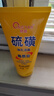 傾顏硫磺洗面奶+凈顏角質(zhì)膏組合除螨控油去角質(zhì)深層清潔男女通用組合 曬單實(shí)拍圖
