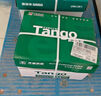 天章 （TANGO）新綠天章A4打印紙80g 單包裝500張 雙面打印復(fù)印紙 草稿紙 打印作業(yè) 升級(jí)物流外包裝不易破損 曬單實(shí)拍圖
