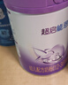 雀巢（Nestle）新品 超啟能恩適度水解配方奶粉3段（12-36月）230g 曬單實拍圖