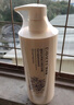 迪菲娜葡萄籽清爽去屑洗發(fā)水柔順控油止癢持久留香清爽護發(fā)洗發(fā)露800ml 曬單實(shí)拍圖