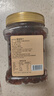 鮮記 蔓越莓干500g 紅寶石果肉 果干果脯蜜餞零食年貨送禮 烘焙水果干 曬單實(shí)拍圖