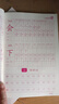 漢狀元一二三年級(jí)字帖語(yǔ)文課本同步1-6年級(jí)小學(xué)生練字帖2025新人教版兒童練字本描紅寫(xiě)字本 【一年級(jí)上下冊(cè)】語(yǔ)文同步字帖/送鉛筆 曬單實(shí)拍圖