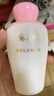 郁美凈金牌兒童霜嬰兒寶寶乳液面霜國貨保濕滋潤嫩膚露 金牌兒童嫩膚露100g*1瓶 曬單實(shí)拍圖