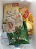正大 包子 速凍中式早餐 三彩蔬菜（胡蘿卜粉絲）包510g 曬單實(shí)拍圖