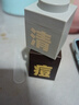 C咖清潔白泥膜+祛痘面膜去黑頭去角質(zhì)控油疏通毛孔七夕情人節(jié)禮物 曬單實(shí)拍圖