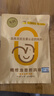 小黃象奧爾良香煎雞排100g*10袋（10片）雞胸肉高蛋白輕食雞肉健身代餐 曬單實(shí)拍圖