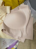 芬騰可安（FENTENGCARE）【2件裝】固定乳膠杯無痕高彈裸感調(diào)整型收副乳內(nèi)衣女無鋼圈文胸 曬單實(shí)拍圖