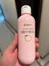 貝親（Pigeon）桃葉精華 嬰兒液體爽身露 四季通用 200ml IA171 曬單實(shí)拍圖