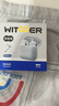 WITGOER【TOP榜第1名】藍牙耳機適用蘋(píng)果17pro/iphone真無(wú)線(xiàn)降噪2025最新款超長(cháng)續航音樂(lè )半入耳式手機華為 曬單實(shí)拍圖