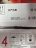 伊利金領(lǐng)冠珍護900g 嬰幼兒配方奶粉整箱 新國標 3段 珍護 900g 6罐 【送多重禮】 曬單實(shí)拍圖
