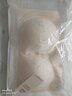 莫代爾2件超薄透氣內(nèi)衣女薄款冰絲無(wú)痕無(wú)鋼圈粉底液文胸罩大碼運(yùn)動(dòng)美背X 曬單實(shí)拍圖