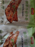 凍品先生 安井 蔬菜汁扇子骨 260g 整切豬扇骨 蔬菜汁微腌制 空氣炸鍋食材 曬單實(shí)拍圖