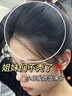 儒意防脫育發(fā)洗發(fā)水生姜側柏葉固發(fā)去屑止癢男女士洗頭膏露金榜第1名 曬單實(shí)拍圖