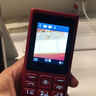 HMD102 4G全網(wǎng)通 傳承諾基亞經(jīng)典 雙卡雙待 直板大按鍵大字體學(xué)生老人功能機備用AI手機 紅色 曬單實(shí)拍圖