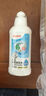 貝親奶瓶 嬰兒奶瓶 新生兒防脹氣奶瓶 寬口徑玻璃奶瓶【渠道專享】 160ml 0-3個月 +240ml 3-6月 玻璃奶瓶 曬單實(shí)拍圖