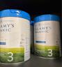 貝拉米（Bellamy's）白金版3段幼兒奶粉800g 12~24月 有機(jī)A2蛋白 澳洲原裝進(jìn)口 曬單實(shí)拍圖