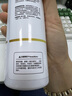 泰克斯樂（Texlabs）洗銀水洗金水擦銀布洗銀飾專用水首飾手表清潔劑拋光去黑保養(yǎng)神器 曬單實(shí)拍圖