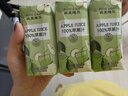 菲里維爾 FERRIS WHEEL100%蘋(píng)果汁復原果汁飲料 200ml*24瓶 便攜箱裝清甜果汁飲品 曬單實(shí)拍圖