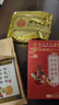同仁堂紅豆薏米茶祛身濕茶除去氣濕茶健排脾濕芡實(shí)茯苓養(yǎng)生茶4g*40包/盒 曬單實(shí)拍圖