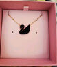 施華洛世奇（SWAROVSKI）【經(jīng)典爆款】SWAN 大號黑天鵝項鏈女送女友教師節禮物生日禮物女 曬單實(shí)拍圖