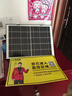 鐳威視4g太陽(yáng)能攝像頭室戶(hù)外防水無(wú)需連wifi終身流量免電無(wú)電無(wú)網(wǎng)監控家用360度全景全彩夜視追蹤農村 高配【免充值】三畫(huà)面+64G卡 【PIR錄像】【日夜全彩】【聲光報警】 曬單實(shí)拍圖
