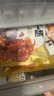 潮庭潮汕牛雜煲熟食65%紅燉牛筋牛肚牛腩共3斤 加熱即食預制菜夜宵 曬單實拍圖