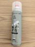 范泳辰鞋襪除臭噴霧鞋子除臭劑去腳臭抑殺菌防異味持久清香型學(xué)生 360ml梔子花香1瓶【新款體驗】 曬單實(shí)拍圖