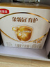 伊利金領(lǐng)冠育護(hù)【全面營(yíng)養(yǎng)】奶粉4段(3-6歲)1200g三聯(lián)裝 曬單實(shí)拍圖